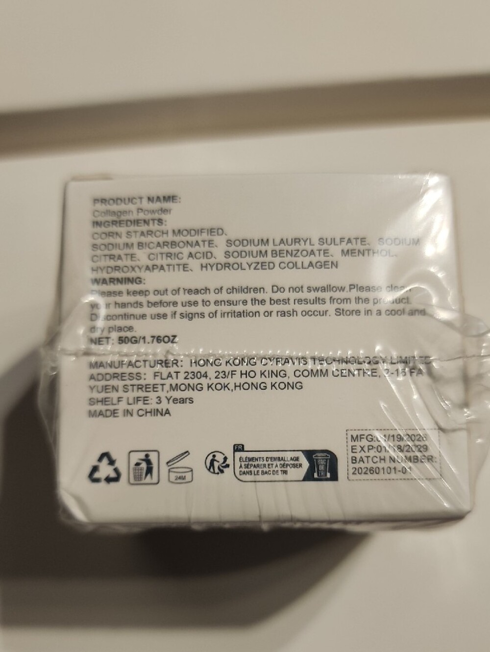 Collagen Powder - Blue - Picture 3 of 3